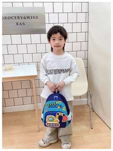 Sac à dos pour enfant avec motif d'excavatrice coloré et poche latérale en filet