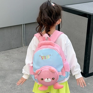 Sac d'école mignon contrasté pour enfants avec poche ours 3D et imprimé arc-en-ciel Stars