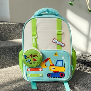 Detail of kindergarten backpack featuring a cartoon excavator and small round coin purse