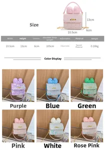 Detailed size chart and multi-color selection for kids mini bow lace crossbody bag