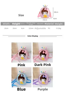 Size chart for sequin girls crown bag showing 15x18x6cm dimensions in four colors