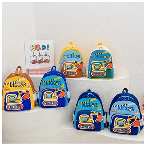 Série de sacs à dos colorés pour enfants avec des motifs de pelleteuses en six couleurs