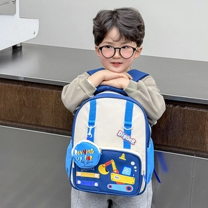 Cartoon excavator kids backpack in navy and beige with detachable round coin purse