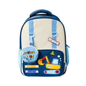 Cartoon excavator kids backpack in cream and navy blue with a mini coin pouch