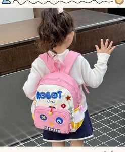 Toddler pink robot backpack with adjustable straps and breathable side mesh pockets