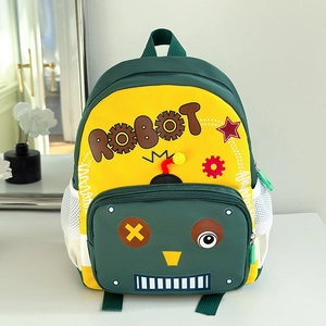 Detailed view of robot themed kids backpack with multiple pockets and side mesh pockets