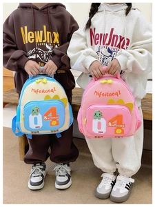 Kinderrucksäcke mit Baseball-Motiv in Blau und Rosa mit niedlichen Dinosaurier-Prints