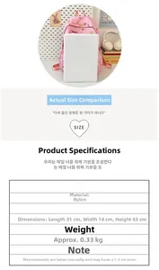 Pink cartoon nylon backpack size chart showing dimensions L31cm W14cm H43cm and weight