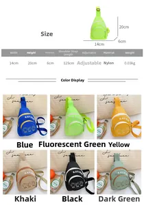 Size guide for kids nylon chest bag showing dimensions 14x20x6cm and adjustable strap