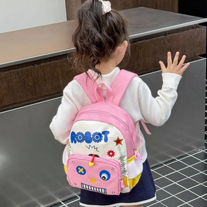 Cute pink and white robot backpack for kids with gears and ROBOT text design