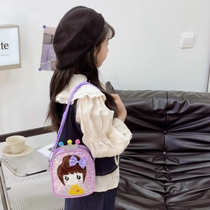 Girl's purple sequin crossbody bag featuring a cute crown and cartoon character