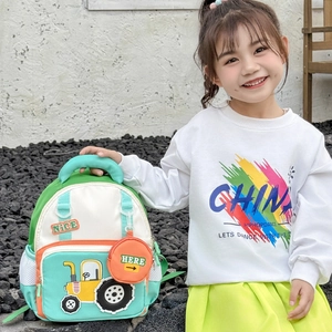 Kids cute tractor backpack with matching small round pouch for kindergarten students
