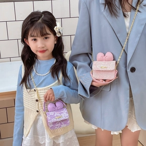 Mini lace crossbody bag for girls with bow and chain strap in pink and purple colors