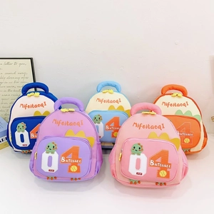 Kinder Cartoon Dinosaurier Rucksack Nylon Atmungsaktiv Leicht Vorschule Schultasche Für Jungen Mädchen Niedlich Baseball Thema