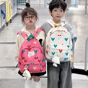 Sac à dos enfant motif cœurs rose et crème avec peluche pour garçons et filles