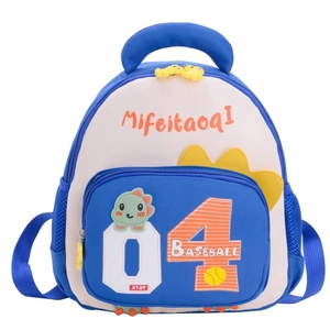 Leichter Kinderrucksack mit Dino-Motiv in Blau und Beige für den Kindergarten