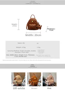 Detailed size chart for printed PU leather mini backpack with doll pendant in three colors