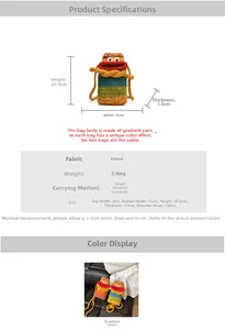 Spécifications de taille pour le petit sac à bandoulière en tricot avec visage de monstre