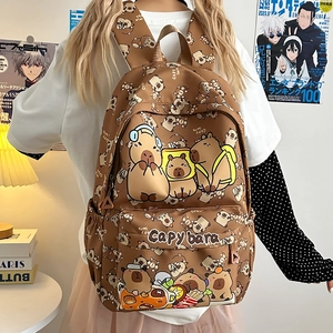 Cute brown capybara print backpack for school with large capacity and cartoon graphics