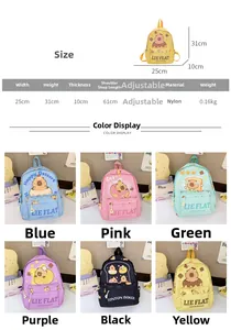 Size chart and dimensions for the Capybara nylon kids backpack in six vibrant colors
