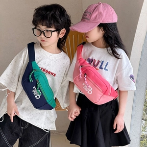 Sac de poitrine pour enfants avec design color block et bretelles réglables