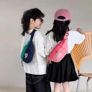 Sac de poitrine pour enfants bicolore sportif avec bandoulière réglable en rose et bleu