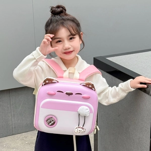 Pink and white cat-themed kids backpack with glitter ears and cute meow badge for girls