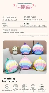 Detail of shell-shaped kids backpack showing colorful gradient design and size dimensions