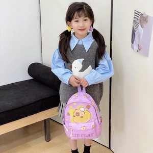 Cute purple Capybara backpack for kids with cartoon hamster print and front pocket