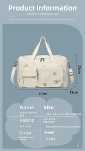 Detailed size specifications for the cream quilted mummy bag with bear embroidery