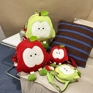 Apfelform Rucksack Nylon Süßes Cartoon Gesicht Täglich Reise Umhängetasche Für Kinder Frauen