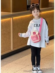 Pink and beige crossbody bag for kids with adjustable strap and front zipper pocket