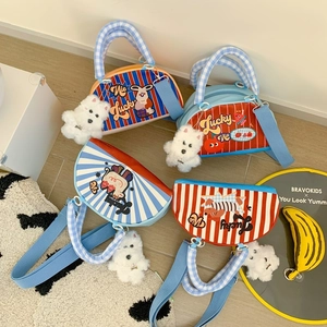 Sac Bandoulière Semi Circulaire Enfant Dessin Animé Mignon Rayé En Tissu Composite Avec Pendentif Chien En Peluche