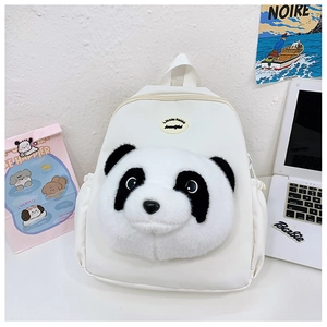 Detail of cute 3D plush panda on a white canvas backpack with side pockets and zipper