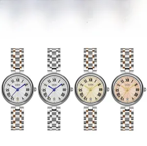 Detailed row of stainless steel quartz watches in four colors with Roman numerals