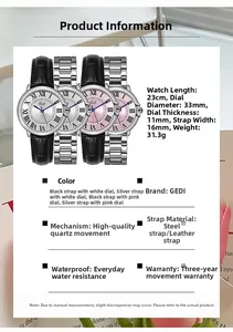 Size guide for women's quartz watch featuring technical data and strap dimensions