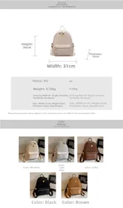 Detailed size specifications and color options for the woven texture PU leather backpack