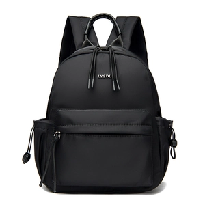 Minimalist black large capacity travel backpack with LYSDL logo and side pockets