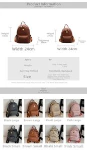 Size chart for women's PU leather backpack showing large and small dimensions and weight