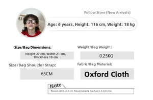 Size chart for kids dinosaur backpack with Oxford fabric specs and model reference