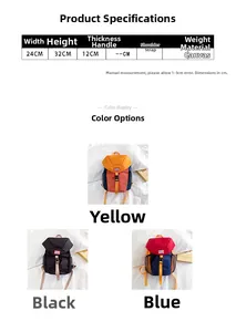 Canvas backpack size chart showing 24cm width, 32cm height, and colorful design options