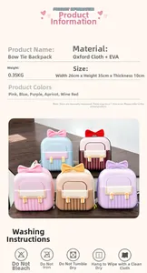 Detailed size specifications and five color options for the butterfly bow shell backpack