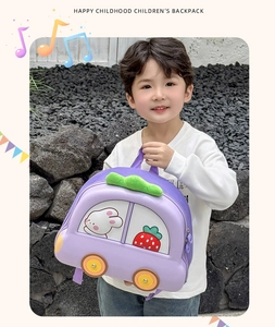 Detail of purple cartoon car shaped EVA backpack for kids with colorful rabbit pattern