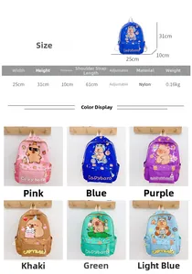 Tabella taglie e colori per lo zainetto Capybara in nylon per bambini con spallacci regolabili