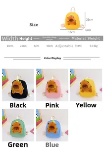 Size chart and color options for the cute plush Capybara backpack for children
