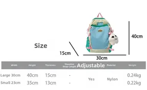 Size chart for kids nylon backpack showing dimensions of small and large models