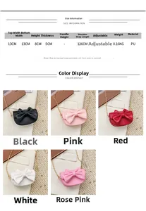 Size chart showing 13x8x5cm dimensions for girls mini bow shoulder bag with PU strap