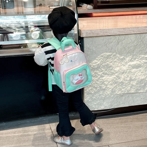 Cute cartoon kids backpack with pink patchwork and plush kitty doll for kindergarten girls
