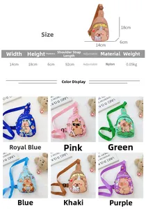 Size chart for kids nylon capybara crossbody bag showing 14x18x6cm dimensions