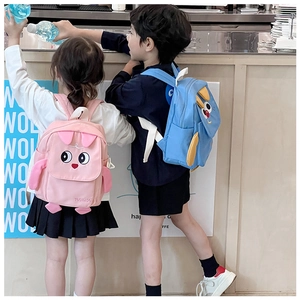 Détails de sacs à dos mignons pour enfants avec oreilles 3D en rose et bleu
